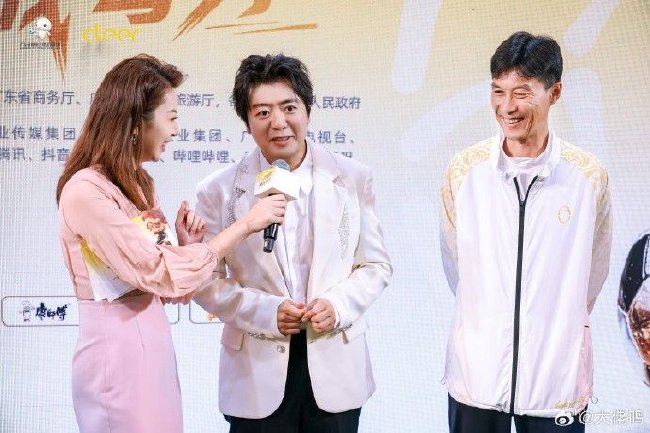 贊助商矩陣多元覆蓋，粵超簽約儀式揭示廣東業(yè)余足球商業(yè)化質(zhì)變