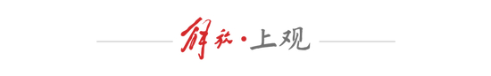 武磊兩針?lè)忾]拖累膝蓋 國(guó)足進(jìn)攻斷崖式下滑