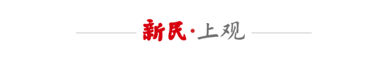 拜仁世界隊(duì)7月來華 申花浙江梯隊(duì)接戰(zhàn) 孔滕托：紀(jì)律是成功訣竅